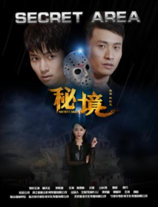 罕见事件!江苏主场爆发激烈冲突,两人互殴被逐,场面混乱